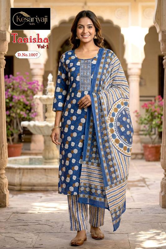 Keshriya tanisha vol 1 wholesale kurti market in kanpur